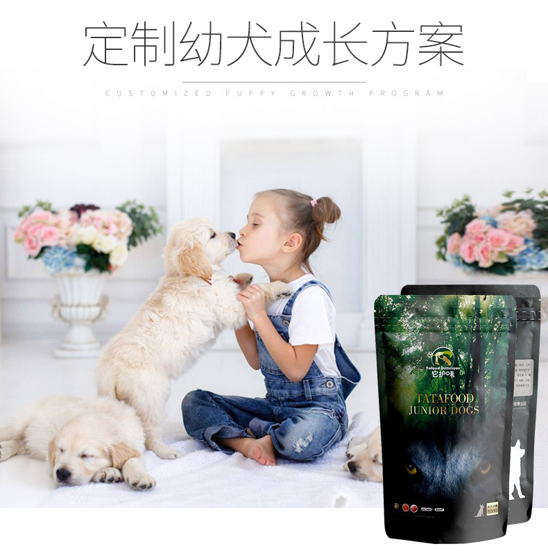 Dog Snacks Dog Grinding Stick Dog Chew Pet Snacks Dog Tooth Cleaning Bone Teddy Golden Retriever Snacks Manufacturer Dog Snacks Dog Grinding Stick Dog Chew Pet Snacks Dog Tooth Cleaning Bone Teddy Golden Retriever Snacks Manufacturer