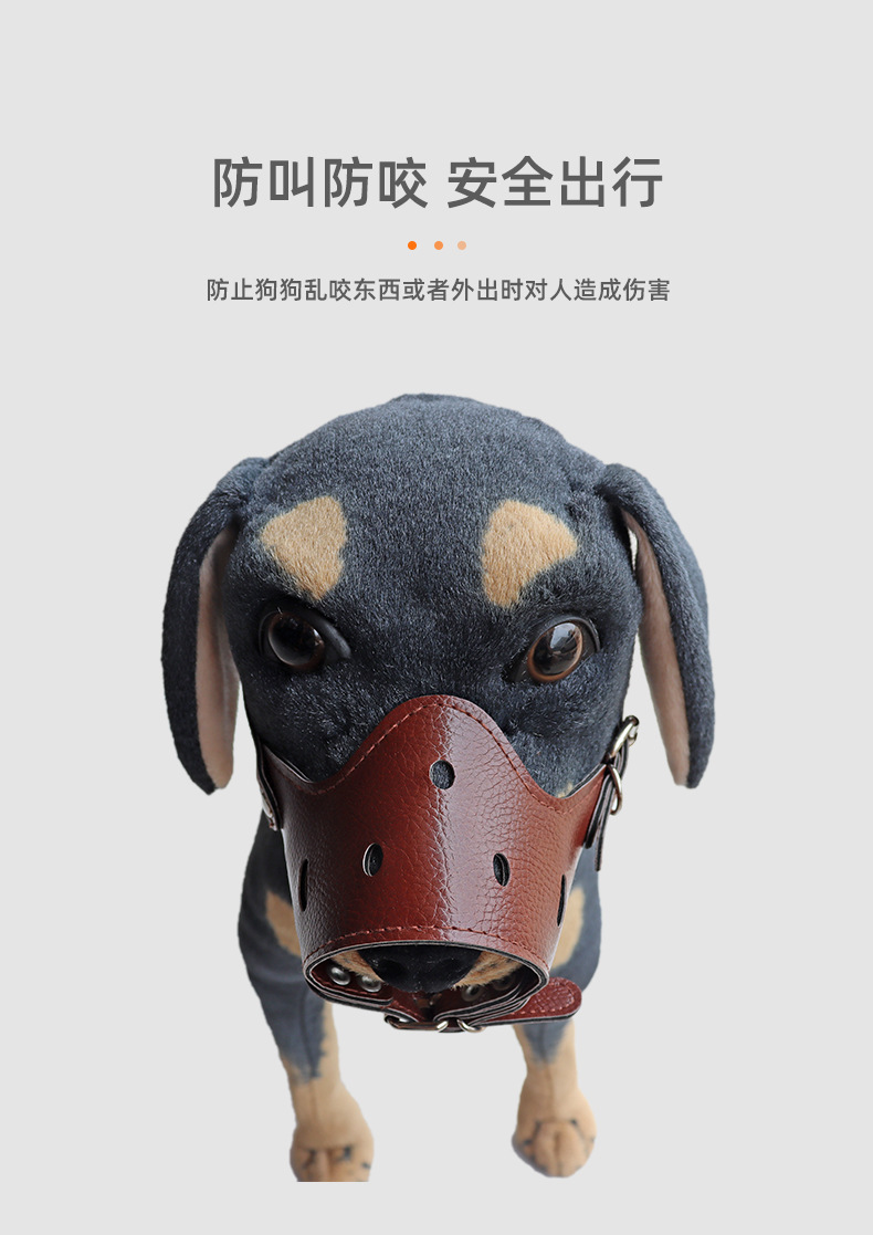 Dog Mouth Cover Dog Mask Anti-Bite Cover Medium Large Dog Anti-Bark Artifact Teddy/Golden Retriever Labrador Safety Muzzle Dog Mouth Cover Dog Mask Anti-Bite Cover Medium Large Dog Anti-Bark Artifact Teddy/Golden Retriever Labrador Safety Muzzle