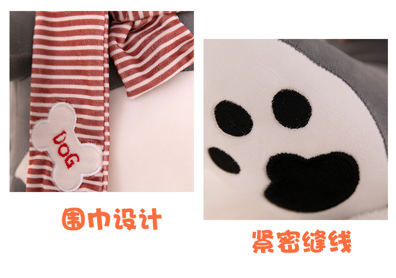 Plush Toy New Scarf Husky Doll Sitting Version Cute Husky Dog Pillow Children Doll Wholesale
