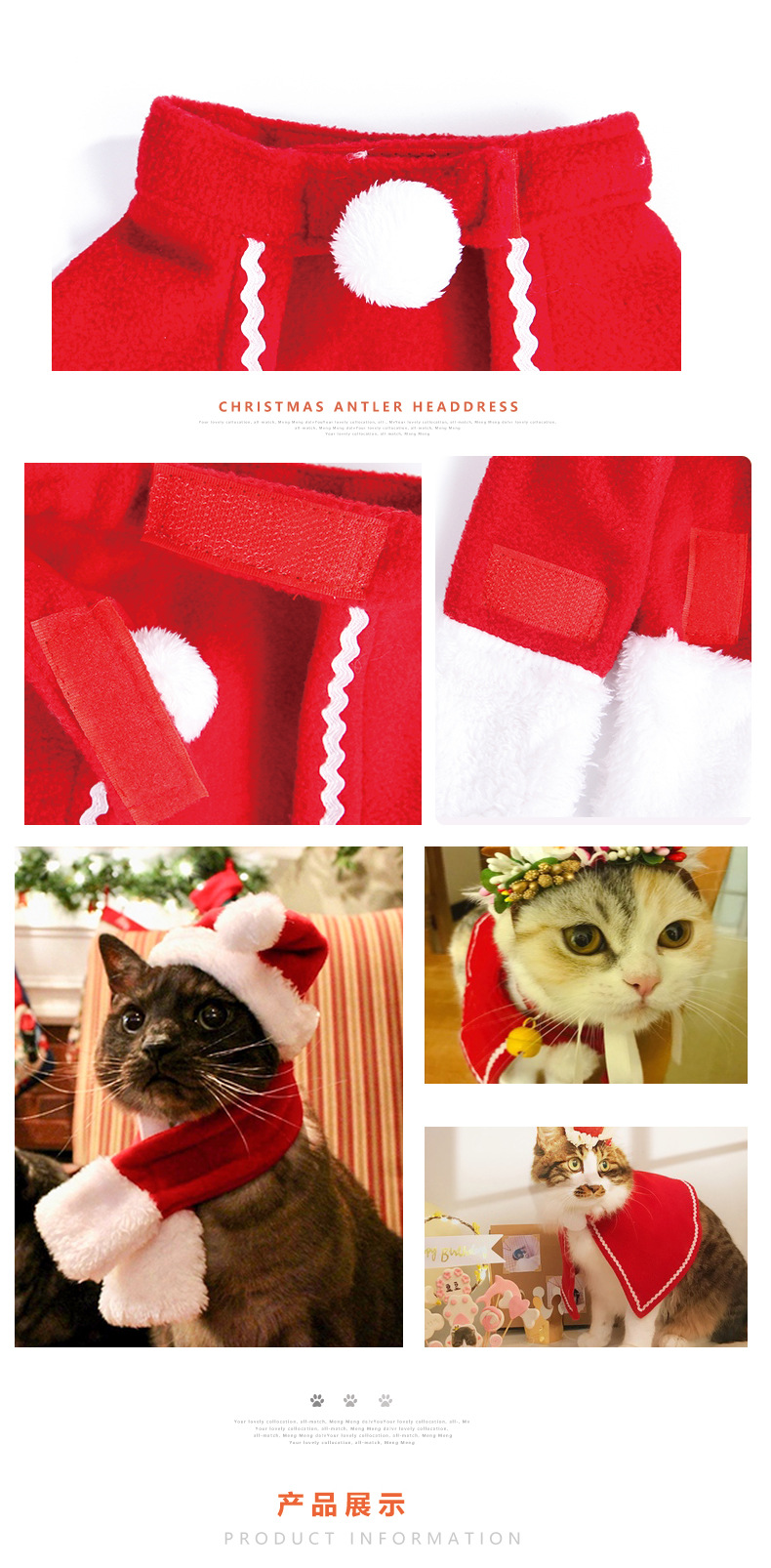 Amazon Pet Cat Dog Hat Headdress Scarf Cape Pet Costume New Year Cloak Christmas Clothes Amazon Pet Cat Dog Hat Headdress Scarf Cape Pet Costume New Year Cloak Christmas Clothes