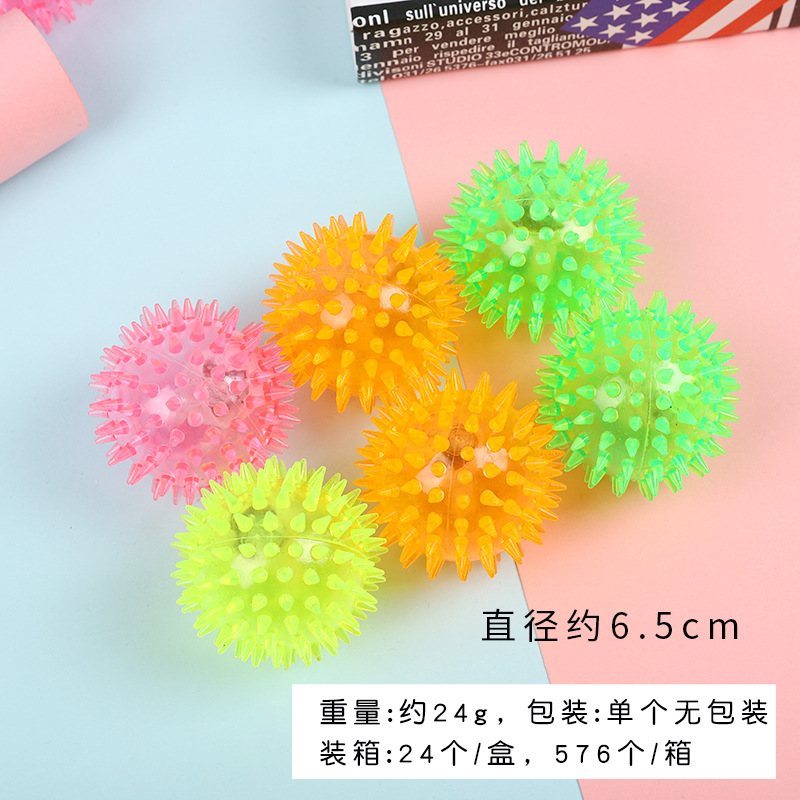 Barbed Luminous Ball Squeeze and Sound Acanthosphere Flash Sound Children&#039;s Toy Stall Night Market Hot Sale Dog Pet Toy