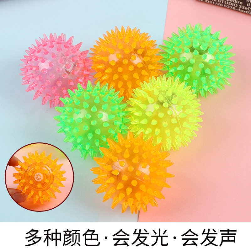 Barbed Luminous Ball Squeeze and Sound Acanthosphere Flash Sound Children&#039;s Toy Stall Night Market Hot Sale Dog Pet Toy