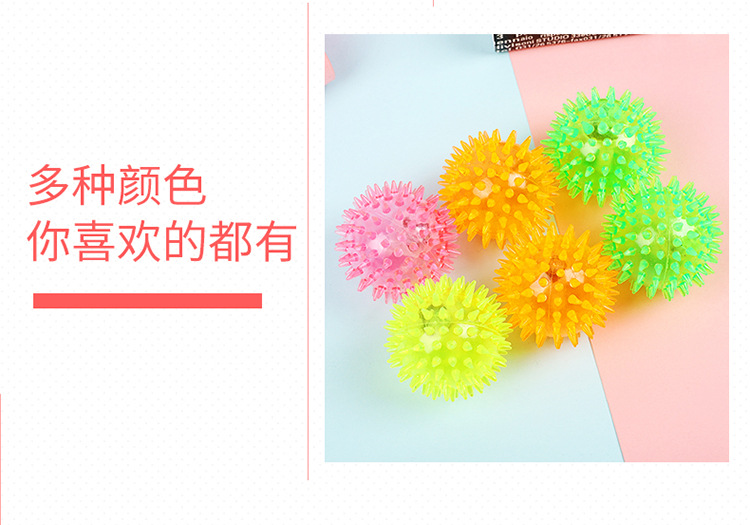 Barbed Luminous Ball Squeeze and Sound Acanthosphere Flash Sound Children's Toy Stall Night Market Hot Sale Dog Pet Toy Barbed Luminous Ball Squeeze and Sound Acanthosphere Flash Sound Children's Toy Stall Night Market Hot Sale Dog Pet Toy