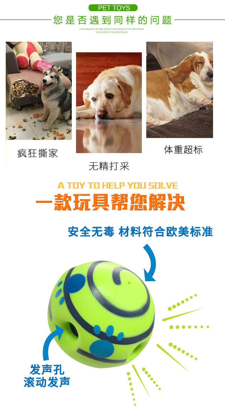 Dog Toy Rolling Vocal Ball Self-Hi Ball Giggle Ball Molar Relieving Stuffy Bite-Resistant Ball Pet Ball Spontaneous Sound