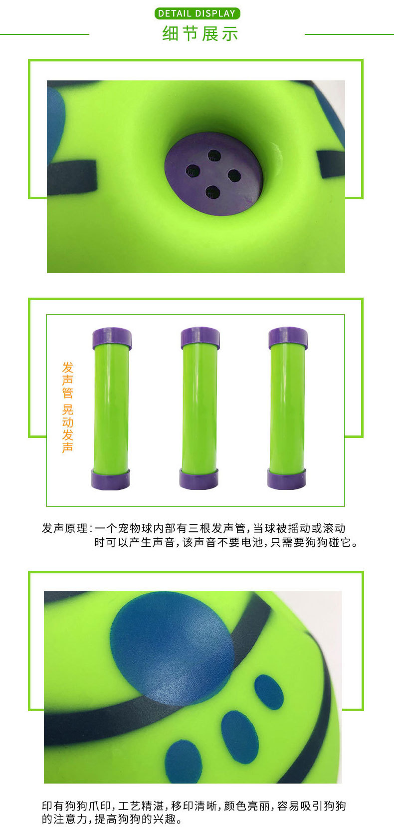 Dog Toy Rolling Vocal Ball Self-Hi Ball Giggle Ball Molar Relieving Stuffy Bite-Resistant Ball Pet Ball Spontaneous Sound