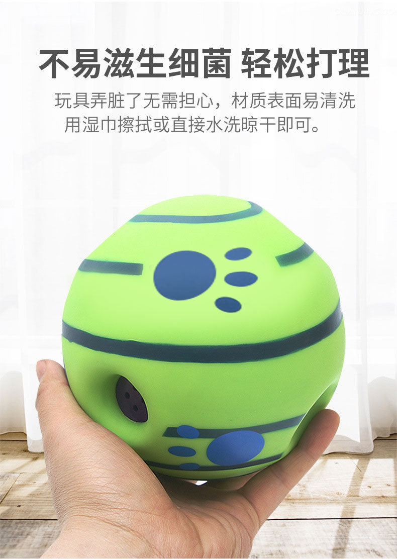 Dog Toy Rolling Vocal Ball Self-Hi Ball Giggle Ball Molar Relieving Stuffy Bite-Resistant Ball Pet Ball Spontaneous Sound