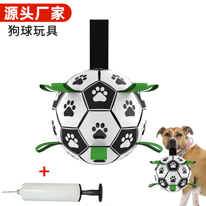 Amazon Hot Pet Supplies Dog Ball Toy Outdoor Multifunctional Interactive Rope Dog Football Dog Toy