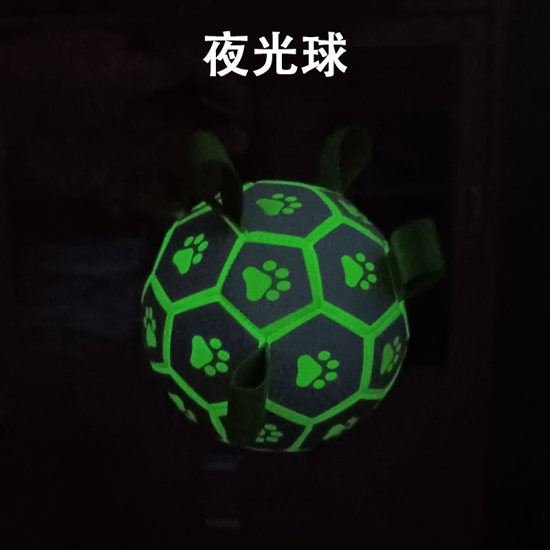 Amazon Hot Pet Supplies Dog Ball Toy Outdoor Multifunctional Interactive Rope Dog Football Dog Toy
