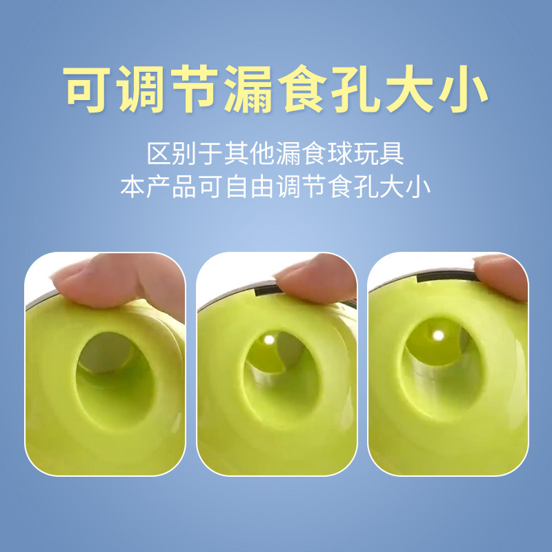 Amazon Hot Pet Tumbler Food Dropping Ball Dog Toy Puzzle Leakage Food Feeder Cat Teaser Toy Cross-Border New Arrival