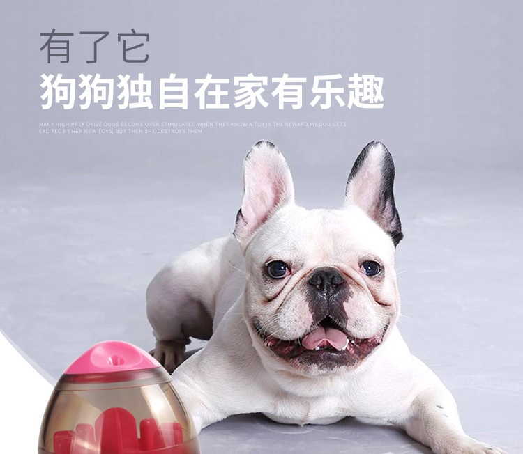 Amazon Hot Pet Tumbler Food Dropping Ball Dog Toy Puzzle Leakage Food Feeder Cat Teaser Toy Cross-Border New Arrival Amazon Hot Pet Tumbler Food Dropping Ball Dog Toy Puzzle Leakage Food Feeder Cat Teaser Toy Cross-Border New Arrival