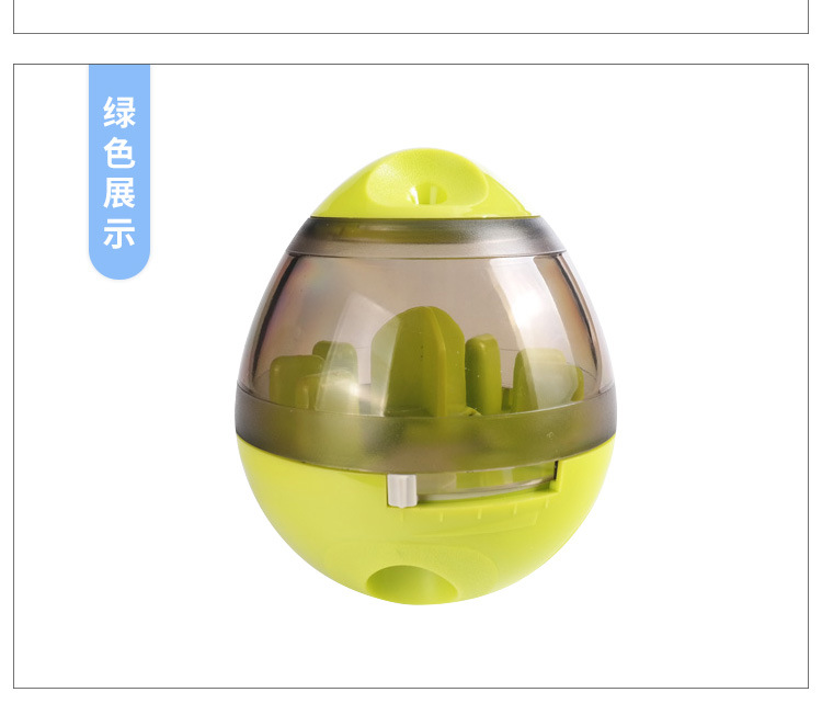 Amazon Hot Pet Tumbler Food Dropping Ball Dog Toy Puzzle Leakage Food Feeder Cat Teaser Toy Cross-Border New Arrival Amazon Hot Pet Tumbler Food Dropping Ball Dog Toy Puzzle Leakage Food Feeder Cat Teaser Toy Cross-Border New Arrival