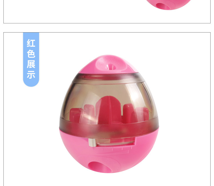 Amazon Hot Pet Tumbler Food Dropping Ball Dog Toy Puzzle Leakage Food Feeder Cat Teaser Toy Cross-Border New Arrival Amazon Hot Pet Tumbler Food Dropping Ball Dog Toy Puzzle Leakage Food Feeder Cat Teaser Toy Cross-Border New Arrival