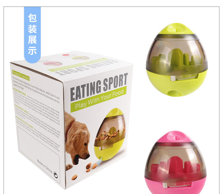 Amazon Hot Pet Tumbler Food Dropping Ball Dog Toy Puzzle Leakage Food Feeder Cat Teaser Toy Cross-Border New Arrival Amazon Hot Pet Tumbler Food Dropping Ball Dog Toy Puzzle Leakage Food Feeder Cat Teaser Toy Cross-Border New Arrival
