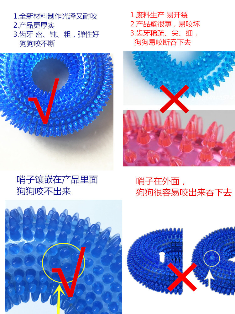 Pet Toy Bite-Resistant Vocalization Toy Ball Large Dog Golden Retriever Barbed TPR Dog Toy Tooth Cleaning Molar Dog Toy Pet Toy Bite-Resistant Vocalization Toy Ball Large Dog Golden Retriever Barbed TPR Dog Toy Tooth Cleaning Molar Dog Toy