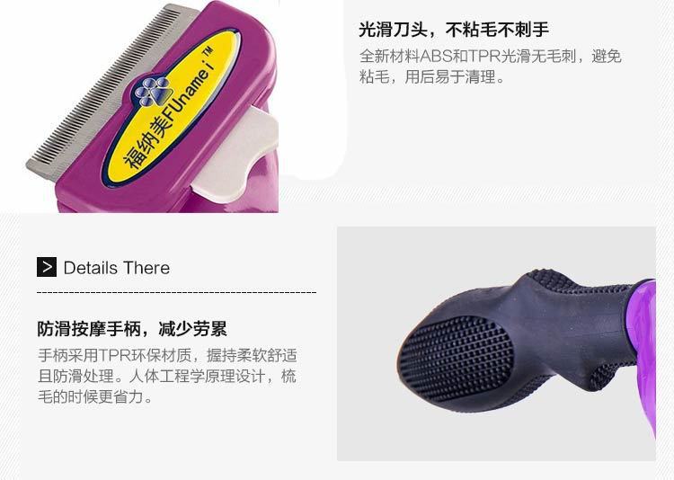 Cat Comb Hair Removal Comb Floating Hair Cat Hair Hair Removal Cleaner Pet Comb Cat Comb Cat Brush Dog Comb Cat Supplies Cat Comb Hair Removal Comb Floating Hair Cat Hair Hair Removal Cleaner Pet Comb Cat Comb Cat Brush Dog Comb Cat Supplies