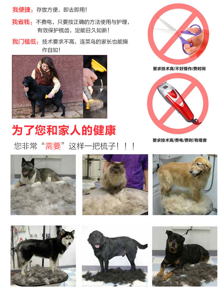 Cat Comb Hair Removal Comb Floating Hair Cat Hair Hair Removal Cleaner Pet Comb Cat Comb Cat Brush Dog Comb Cat Supplies Cat Comb Hair Removal Comb Floating Hair Cat Hair Hair Removal Cleaner Pet Comb Cat Comb Cat Brush Dog Comb Cat Supplies