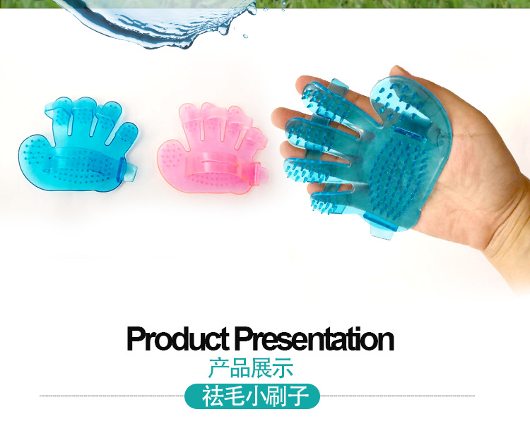 Pet Massage Finger Brush Cat Dog Hair Removal Roller Gloves Comb Single Rubber Gloves Manufacturer Dog Massage Pet Massage Finger Brush Cat Dog Hair Removal Roller Gloves Comb Single Rubber Gloves Manufacturer Dog Massage