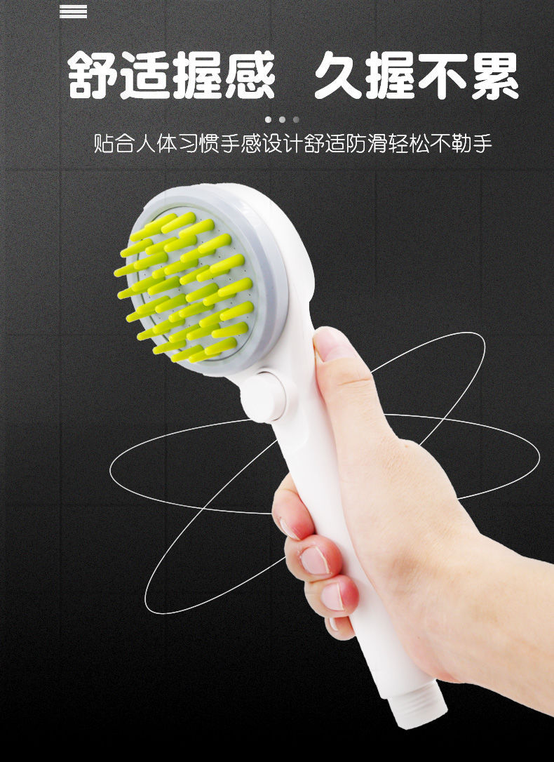 Dog Miracle Baby Sponge Massage Shower Boost Nozzle Comb Brush Golden Retriever Bath Pet Cat Supplies Dog Miracle Baby Sponge Massage Shower Boost Nozzle Comb Brush Golden Retriever Bath Pet Cat Supplies