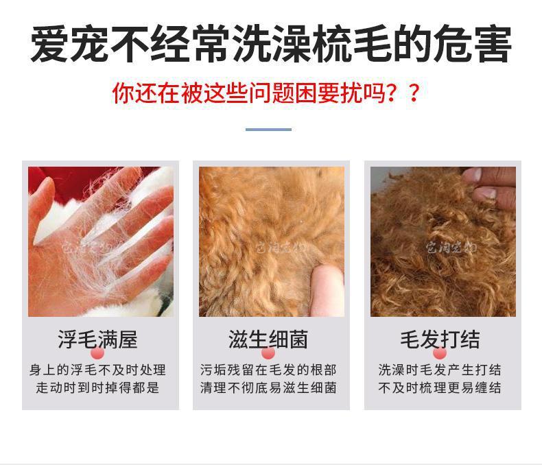 Dog Miracle Baby Sponge Massage Shower Boost Nozzle Comb Brush Golden Retriever Bath Pet Cat Supplies Dog Miracle Baby Sponge Massage Shower Boost Nozzle Comb Brush Golden Retriever Bath Pet Cat Supplies