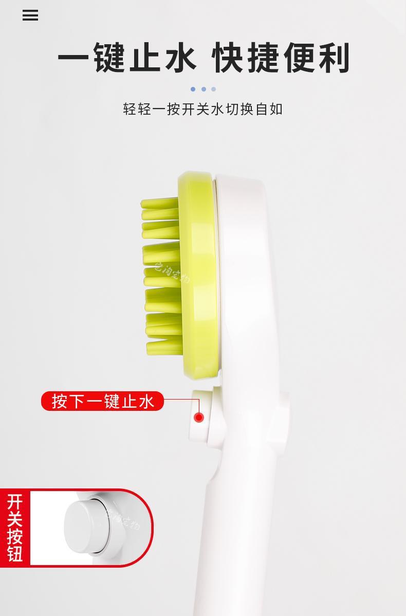 Dog Miracle Baby Sponge Massage Shower Boost Nozzle Comb Brush Golden Retriever Bath Pet Cat Supplies Dog Miracle Baby Sponge Massage Shower Boost Nozzle Comb Brush Golden Retriever Bath Pet Cat Supplies
