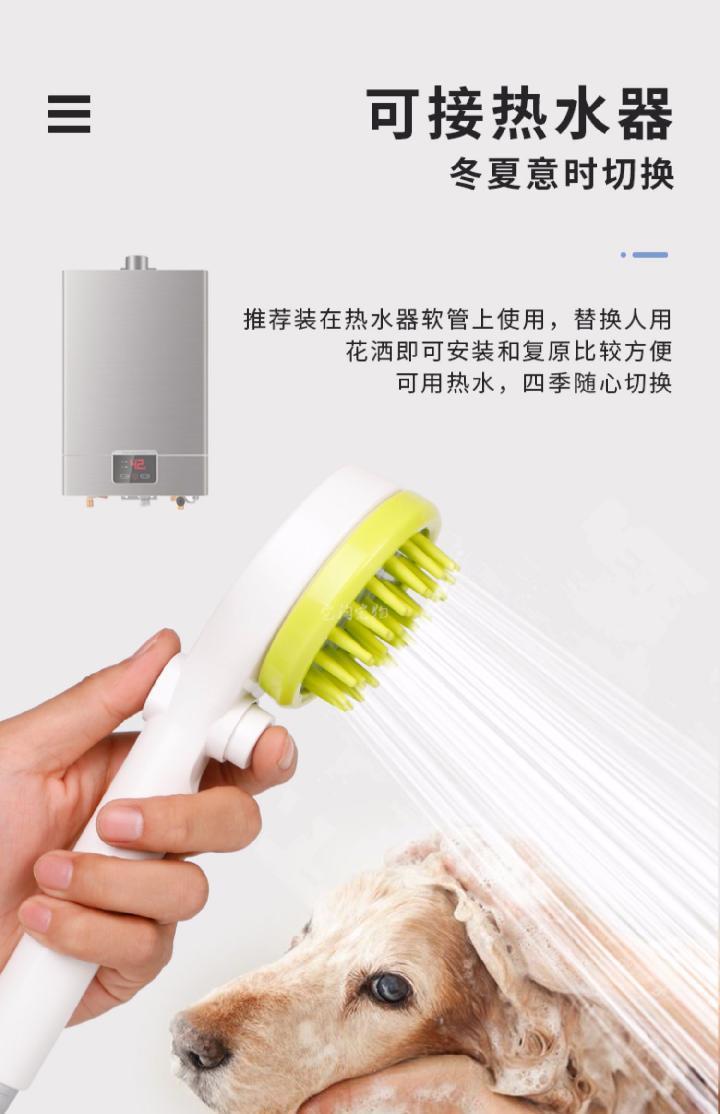 Dog Miracle Baby Sponge Massage Shower Boost Nozzle Comb Brush Golden Retriever Bath Pet Cat Supplies Dog Miracle Baby Sponge Massage Shower Boost Nozzle Comb Brush Golden Retriever Bath Pet Cat Supplies