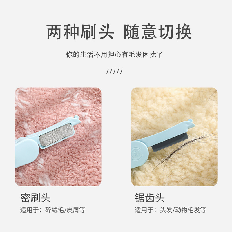 Amazon New Pet Comb Cat and Dog Hair Cleaning Hair Remover Hair Removal Brush Hair Removal Pet Supplies