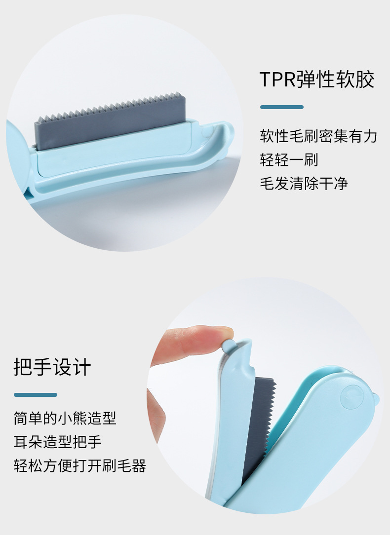 Amazon New Pet Comb Cat and Dog Hair Cleaning Hair Remover Hair Removal Brush Hair Removal Pet Supplies Amazon New Pet Comb Cat and Dog Hair Cleaning Hair Remover Hair Removal Brush Hair Removal Pet Supplies
