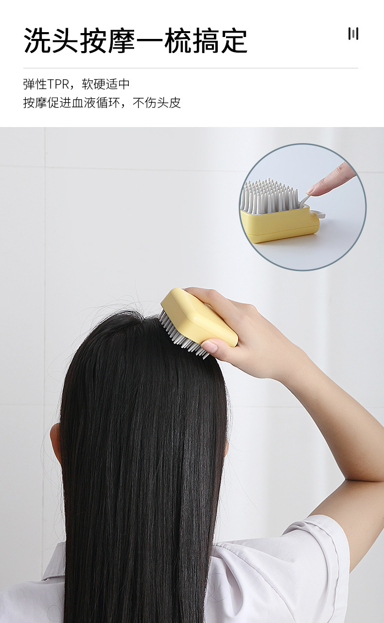 Collection Original Silicone Shampoo Brush Portable Shampoo Massage Brush Wet and Dry Dual-Use Pet Shower Brush Handheld Shampoo Comb Collection Original Silicone Shampoo Brush Portable Shampoo Massage Brush Wet and Dry Dual-Use Pet Shower Brush Handheld Shampoo Comb