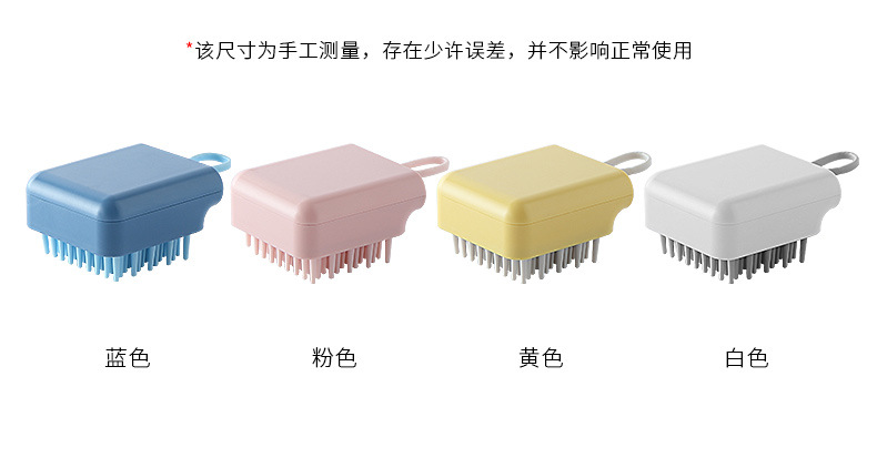 Collection Original Silicone Shampoo Brush Portable Shampoo Massage Brush Wet and Dry Dual-Use Pet Shower Brush Handheld Shampoo Comb Collection Original Silicone Shampoo Brush Portable Shampoo Massage Brush Wet and Dry Dual-Use Pet Shower Brush Handheld Shampoo Comb
