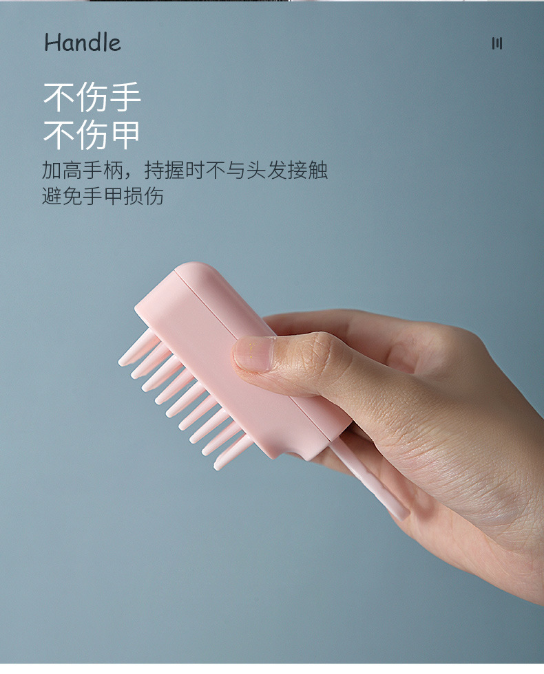 Collection Original Silicone Shampoo Brush Portable Shampoo Massage Brush Wet and Dry Dual-Use Pet Shower Brush Handheld Shampoo Comb Collection Original Silicone Shampoo Brush Portable Shampoo Massage Brush Wet and Dry Dual-Use Pet Shower Brush Handheld Shampoo Comb