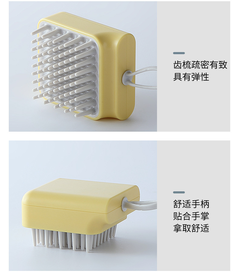 Collection Original Silicone Shampoo Brush Portable Shampoo Massage Brush Wet and Dry Dual-Use Pet Shower Brush Handheld Shampoo Comb Collection Original Silicone Shampoo Brush Portable Shampoo Massage Brush Wet and Dry Dual-Use Pet Shower Brush Handheld Shampoo Comb