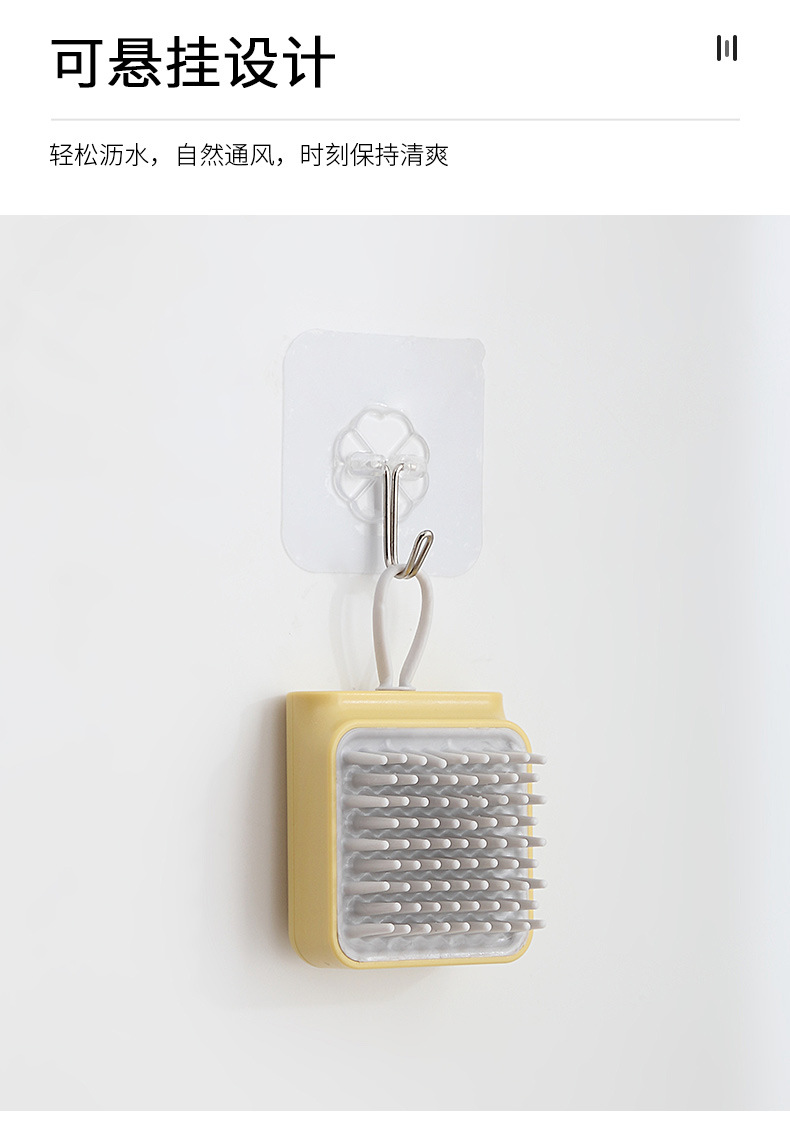 Collection Original Silicone Shampoo Brush Portable Shampoo Massage Brush Wet and Dry Dual-Use Pet Shower Brush Handheld Shampoo Comb Collection Original Silicone Shampoo Brush Portable Shampoo Massage Brush Wet and Dry Dual-Use Pet Shower Brush Handheld Shampoo Comb