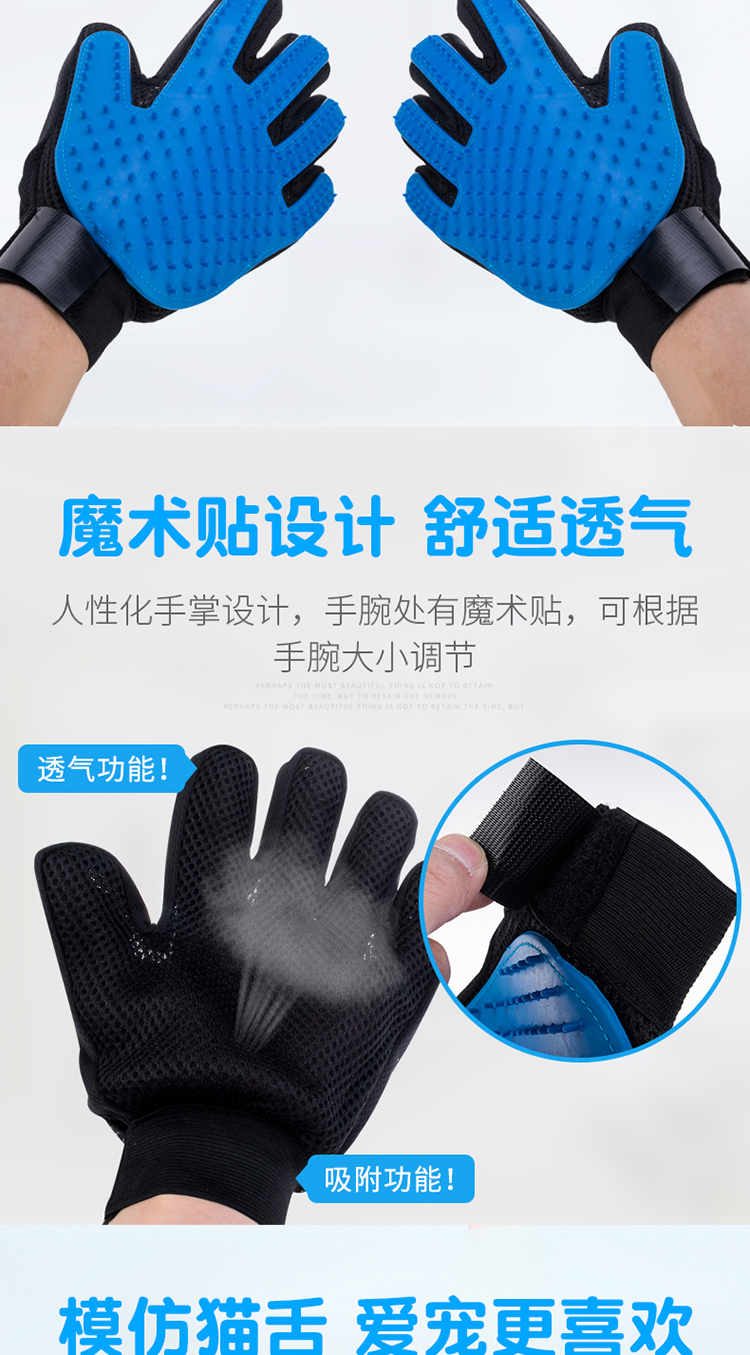 Cat Petting Gloves Dog Hair Comb Dog Comb Hair Brush Pet Supplies Drop Fantastic Fuzz Remover Cat Cat Hair Cleaner Cat Petting Gloves Dog Hair Comb Dog Comb Hair Brush Pet Supplies Drop Fantastic Fuzz Remover Cat Cat Hair Cleaner