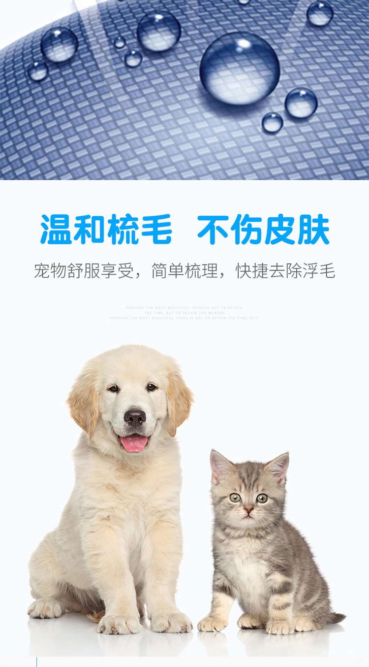 Cat Petting Gloves Dog Hair Comb Dog Comb Hair Brush Pet Supplies Drop Fantastic Fuzz Remover Cat Cat Hair Cleaner Cat Petting Gloves Dog Hair Comb Dog Comb Hair Brush Pet Supplies Drop Fantastic Fuzz Remover Cat Cat Hair Cleaner
