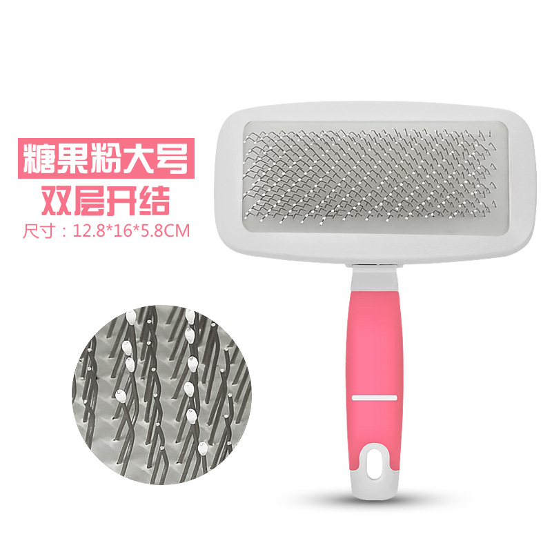 [Send Toys] Pet Dog Comb Dogs and Cats Brush Dog Hair Comb Golden Retriever Teddy Medium Large Dog Needle Comb Supplies