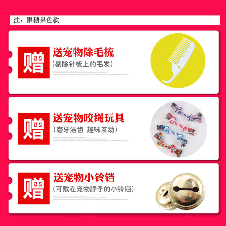 [Send Toys] Pet Dog Comb Dogs and Cats Brush Dog Hair Comb Golden Retriever Teddy Medium Large Dog Needle Comb Supplies