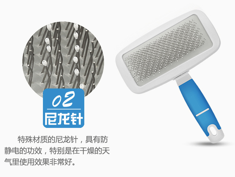 [Send Toys] Pet Dog Comb Dogs and Cats Brush Dog Hair Comb Golden Retriever Teddy Medium Large Dog Needle Comb Supplies