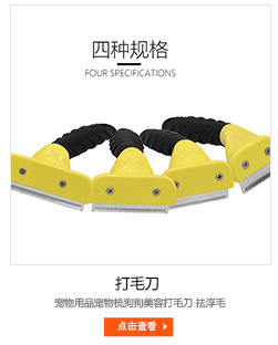 Pet Supplies Pet Shower Brush Dog Cleaning Brush Rubber Gloves Animal Bath Comb Pet Supplies Pet Shower Brush Dog Cleaning Brush Rubber Gloves Animal Bath Comb