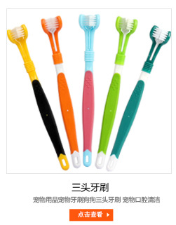 Pet Supplies Pet Shower Brush Dog Cleaning Brush Rubber Gloves Animal Bath Comb Pet Supplies Pet Shower Brush Dog Cleaning Brush Rubber Gloves Animal Bath Comb