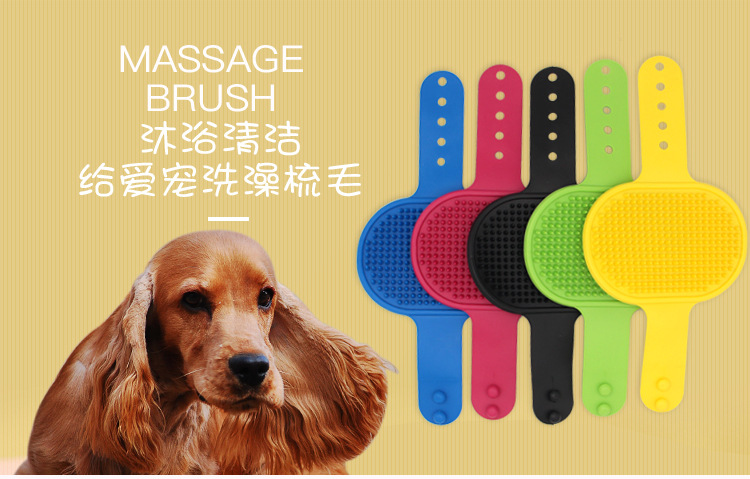 Pet Supplies Pet Shower Brush Dog Cleaning Brush Rubber Gloves Animal Bath Comb Pet Supplies Pet Shower Brush Dog Cleaning Brush Rubber Gloves Animal Bath Comb