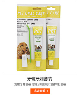 Pet Supplies Pet Shower Brush Dog Cleaning Brush Rubber Gloves Animal Bath Comb Pet Supplies Pet Shower Brush Dog Cleaning Brush Rubber Gloves Animal Bath Comb