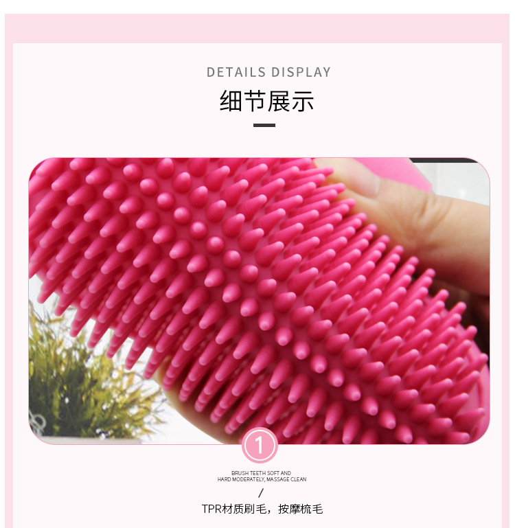 Pet Supplies Pet Shower Brush Dog Cleaning Brush Rubber Gloves Animal Bath Comb Pet Supplies Pet Shower Brush Dog Cleaning Brush Rubber Gloves Animal Bath Comb