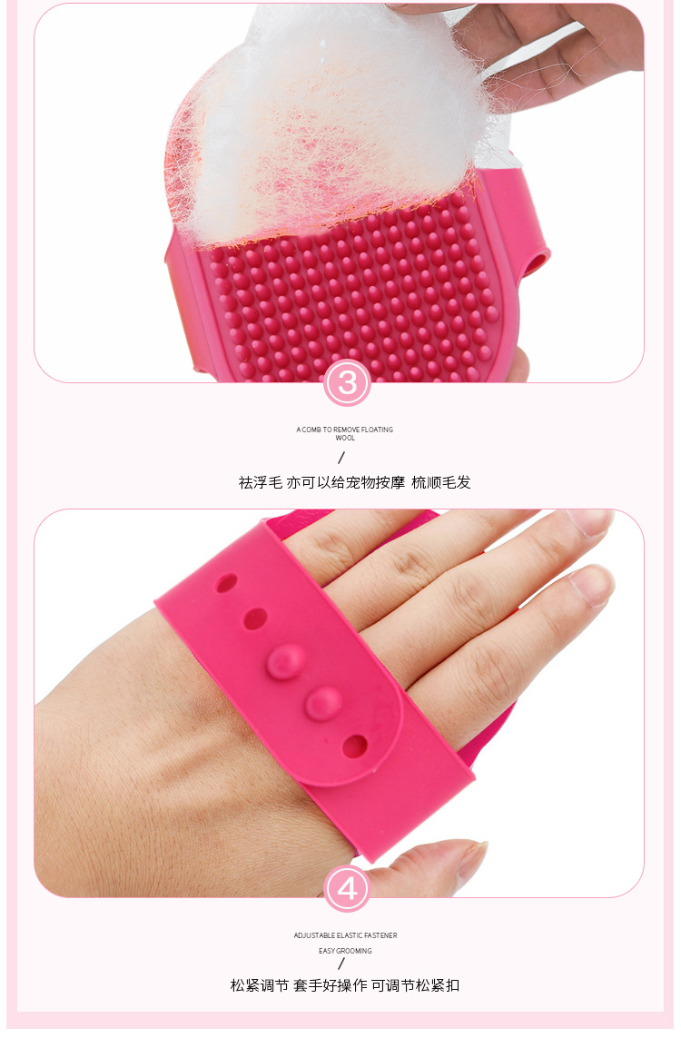 Pet Supplies Pet Shower Brush Dog Cleaning Brush Rubber Gloves Animal Bath Comb Pet Supplies Pet Shower Brush Dog Cleaning Brush Rubber Gloves Animal Bath Comb