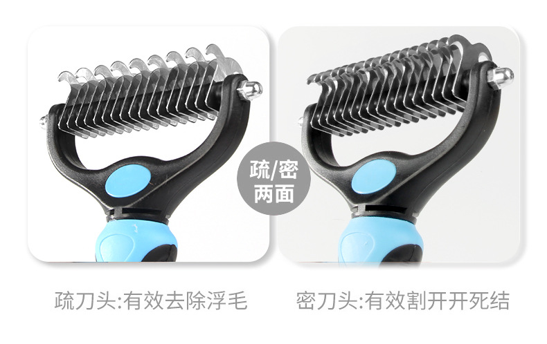 Amazon Exclusively Provides Dog Pet Comb Needle Comb Comb Hair Removal Double-Sided Knot Untying Comb Brush Lady Shaver Supplies Amazon Exclusively Provides Dog Pet Comb Needle Comb Comb Hair Removal Double-Sided Knot Untying Comb Brush Lady Shaver Supplies