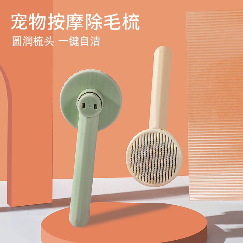 Cat Comb Floating Hair Comb Hair Brush Poodle Dog Fur Cat Petting Artifact Cleaning Long Hair Special Pet Cat Supplies