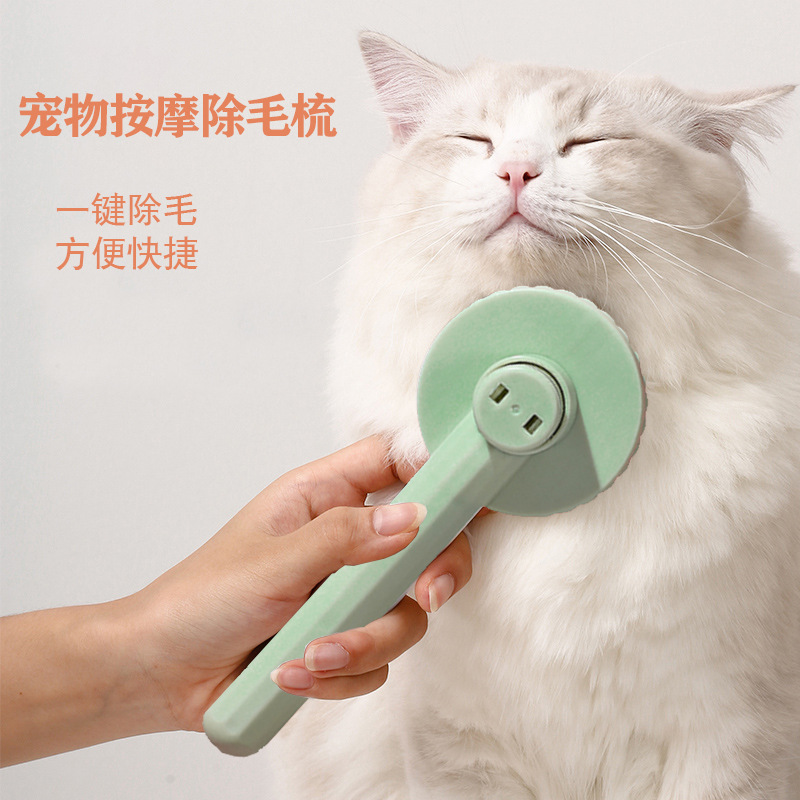 Cat Comb Floating Hair Comb Hair Brush Poodle Dog Fur Cat Petting Artifact Cleaning Long Hair Special Pet Cat Supplies