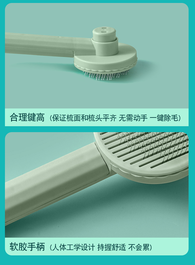 Cat Comb Floating Hair Comb Hair Brush Poodle Dog Fur Cat Petting Artifact Cleaning Long Hair Special Pet Cat Supplies Cat Comb Floating Hair Comb Hair Brush Poodle Dog Fur Cat Petting Artifact Cleaning Long Hair Special Pet Cat Supplies
