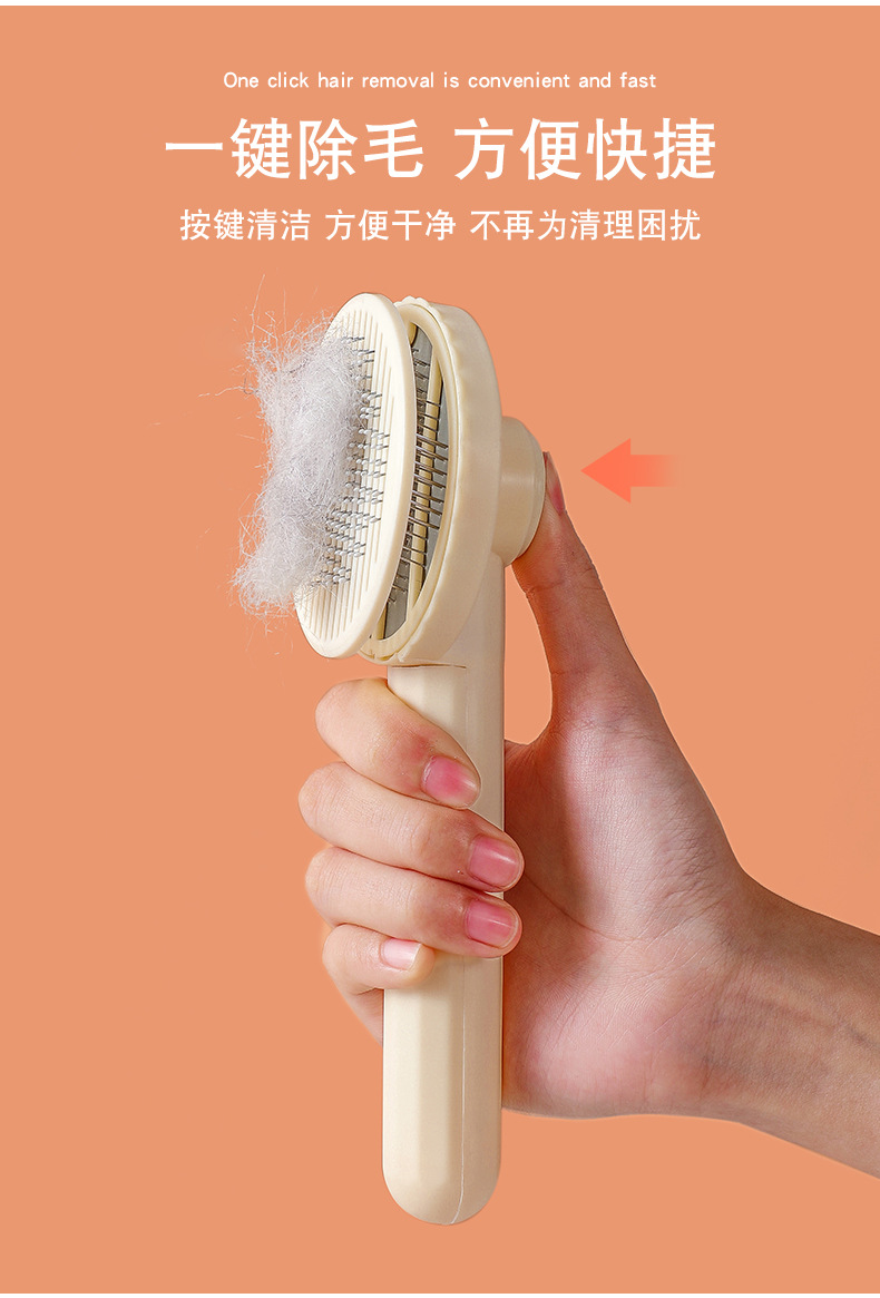 Cat Comb Floating Hair Comb Hair Brush Poodle Dog Fur Cat Petting Artifact Cleaning Long Hair Special Pet Cat Supplies Cat Comb Floating Hair Comb Hair Brush Poodle Dog Fur Cat Petting Artifact Cleaning Long Hair Special Pet Cat Supplies