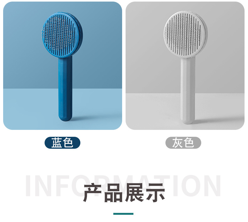 Cat Comb Floating Hair Comb Hair Brush Poodle Dog Fur Cat Petting Artifact Cleaning Long Hair Special Pet Cat Supplies Cat Comb Floating Hair Comb Hair Brush Poodle Dog Fur Cat Petting Artifact Cleaning Long Hair Special Pet Cat Supplies