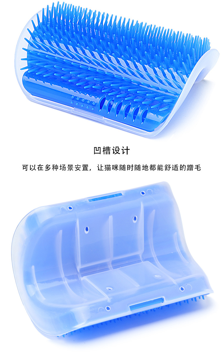 Pet Cat Corner Hair Rubbing Device Massager Cat Scratching Tickle Tickling Device Cat Comb Massage Corner Brush Pet Cat Corner Hair Rubbing Device Massager Cat Scratching Tickle Tickling Device Cat Comb Massage Corner Brush